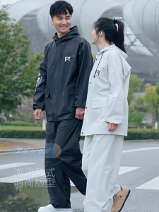 Fashion Raincoat Set for Adult Couple Universal Motorcycle Riding Waterproof Raincoat with Reflective Stripe