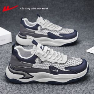 Warrior | Breathable Mesh Mens Sports Shoes