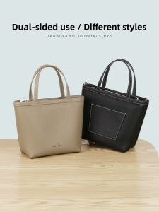 BEEP | Commute Dual-purpose Leather Handbag