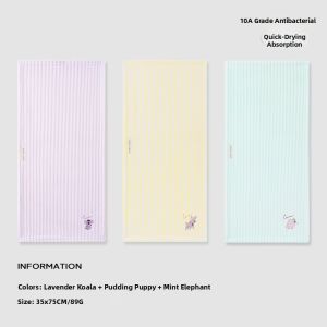 Sanli | High Water Absorption Less Lint Face Towel