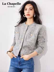 La Chapelle French Style Knitted Sweater Womens New Lazy Style Soft Grey Cardigan Long Sleeve round Neck Button up Casual Wear