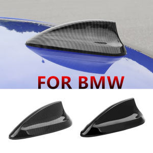 For BMW 1 2 3 4 6 7 series X1 X2 X3 X4 X5 X6 F34G22G32F39G01G02F15F16 Car Shark Fin Antenna Cover ABS Antenna Decoration Cover