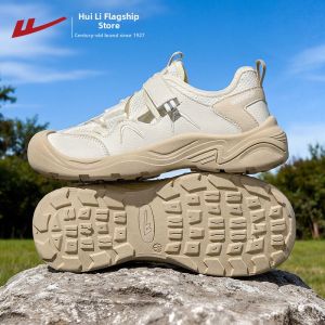 Warrior | Non-slip Wear-resistant Hiking Shoes