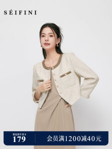 SEIFINI Poets Little Fragrance Short Jacket 2025 Summer New Style Elegant Quality Polyester Fiber Long Sleeve round Neck Single Button