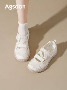 Agsdon | Thick Sole Breathable Summer Mary Janes