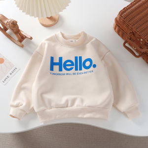 Round Neck Long Sleeve Casual Loose Sport Set For Boys and Girls