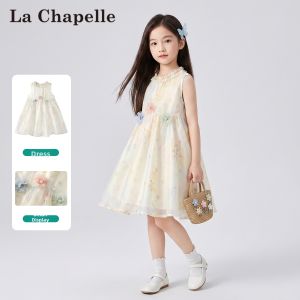 puella kids | Trendy Childrens Party Dress