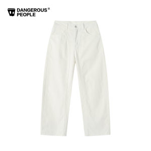 dangerouspeople | Casual Wide Leg Trousers