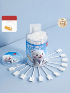 AIBEIDILA | Infant Oral Care Stick