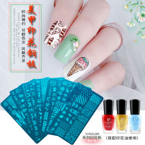 Beginner Nail Art Stamp Plate Oil Transfer Printing Tool Glossy Long-lasting Easy-to-use Nail Polish Accessory Made in China