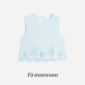 FAMANXUAN | Blue Tencel Resort Style Camisole Set