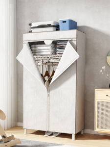 Home Organizer | Compact Single Door Modern Hanging Wardrobe
