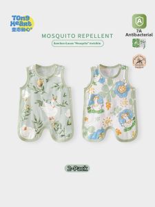 TONGLIANCHUXIN | Cool Summer Baby Belly Band