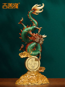 Ji Shanyuan | Wealth and Prosperity Copper Dragon Decorative Figurine