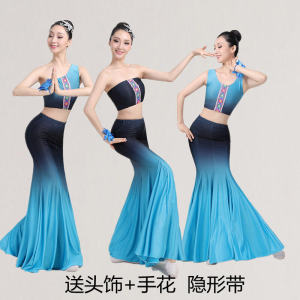 Womens Performance Costume Practice Suit Taichi Dance Skirt Half-length Fish-tail Skirt Dai Ethnic Dance Exam Performance
