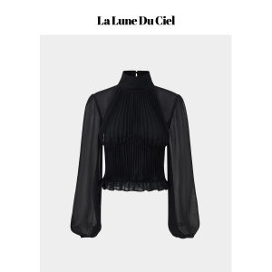 La lune Du ciel | Áo Sơ Mi Chiffon Cổ Cao Tay Chuông Phong Cách Đẹp