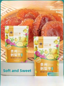 Guizhou Special Products Fresh Honeysuckle Dry Fruit Snacks Leisure Small Bag Portable Nutritious Sweetened Dried Fruit