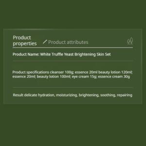 White Truffle Yeast Anti-Wrinkle Moisturizing 7-Piece Hydrating Milk Set Serum Skincare Genuine白松露酵母抗皱护肤套装