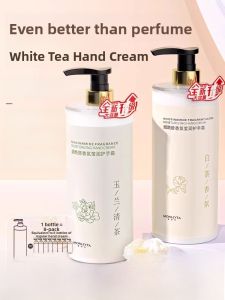 MONLEYTA | Womens Hand Cream Summer Moisturizing Hydrating Long-lasting Moisture Prevention Dry Cracking Large Bottle Capacity Official Flagship Store