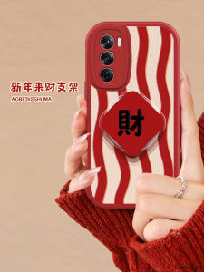 Creative Chinese Style Phone Case for OPPO Reno13 12Pro 11 Korean Stripes 10/9Pro Small Sheep Skin Full Cover New Year Red 8/7SE Wealth Brining Stand