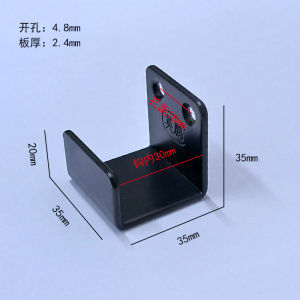Stainless Steel Wall Mounted Tile Hanger U-Shaped Bracket Hook Slot Fixing Piece Bathroom Hardware Accessories