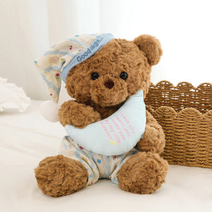 QIAOSHANG | Sleep Comfort Bear Stuffed Toy