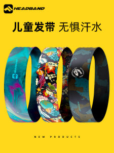 Childrens Sport Headband Sweat Absorbent Anti-Slip Summer Basketball Running Girls Boy Dance Yoga Fitness Headband