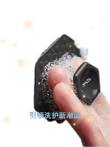 Bàn Chải Làm Sạch Mặt Bằng Silicon Mini Làm Sạch Sâu Massage Tẩy Tế Bào Chết Cho Nam Phụ Kiện Chăm Sóc Da Làm Sạch Hàng Ngày