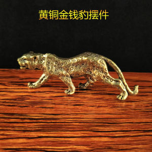 Solid Copper Money Leopard Figurine Miniature Bronzed Feline Handheld Plaything Tourist Hotspot Model Living Room Decor