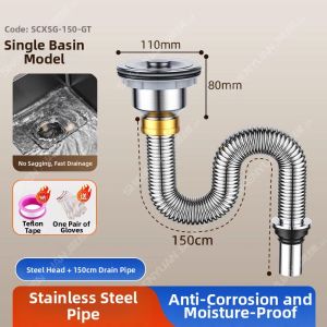 JIAYUN | Odor Preventing Stainless Steel Drain Kit
