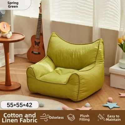 XIANGNANSONG | Cute and Comfortable Soft Sofa Bean Bag for Kids