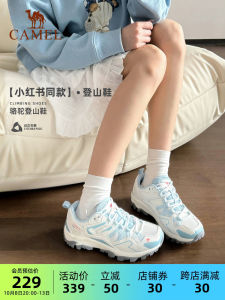 รองเท้ากีฬาลำลองสำหรับผู้หญิง Camel ฤดูใบไม้ผลิ 2025 รองเท้าเดินป่ากลางแจ้งแบบใหม่สำหรับผู้หญิง รองเท้าลำลองน้ำหนักเบา กันลื่น