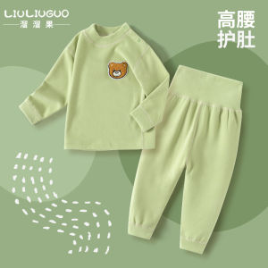 High-Waist Baby Thermal Underwear Set Boys Girls Childrens Warm Sleepwear Autumn Pants Velvet Childrens Ensemble