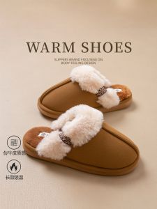 Dép Bông Đế Dày Mùa Đông 2025 Mới Cho Nữ Trong Nhà Chống Trượt Ấm Áp Cao Cấp Có Lông Cừu Dép Bông Đế Dày Cho Nữ