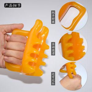 Extra Large Size Beeswax Double Push Back Spine Head Massage Comb Meridian Brush Turtle Brush Open Back Massage Scraping Leg Sole Acupuncture