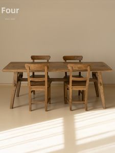 NONG HOME | Wabi-Sabi Style Teak Wood Rustic Dining Table