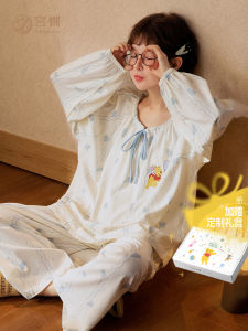Đồ Ngủ Cotton Dài Tay Mùa Xuân Thu Dễ Thương Cho Nữ Quần Áo Mặc Nhà Thoải Mái Mặc Ngoài Trời Quần Áo Mặc Nhà Disney Winnie the Pooh