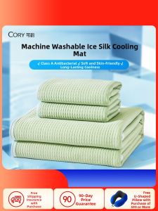 CORY | Baby Grade Breathable Washable Three-piece Set Mattress Sheet Bamboo Mat