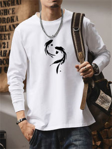 JIANMUJI | Trendy Gradient Print Long Sleeve T-Shirt