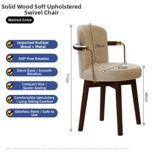 SAMEDREAM | Vintage Style Wooden Makeup Chair