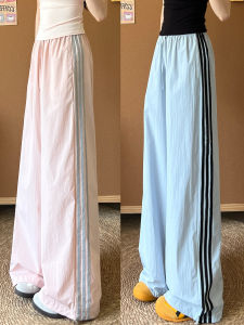 YIFANSHI | Summer Fitness Quick-Dry Pants High Waist Wide Leg