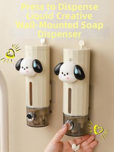 WEIFUREN | Wall-mounted No-drilling Soap Dispenser Bottle