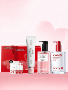 KANS | Bộ Kem Dưỡng Tay Dưỡng Thể và Sữa Tắm Trắng Hương