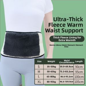Thickened Warm Waist Belt