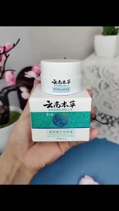 Japanese Melasma Cream: A Comprehensive Guide