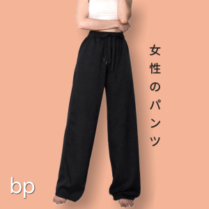 bp กางเกง ผู้หญิง ผ้าไหมอิตาลี เอวยืด FREE-SIZE