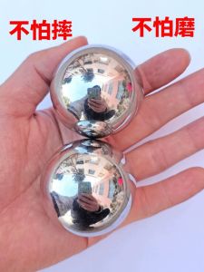 Pure Solid Steel Ball Handball Fitness Ball Iron Ball Hand Play for Middle-Aged and Elderly People Baoding Turn Health Hand Grip Play Plate Health Care