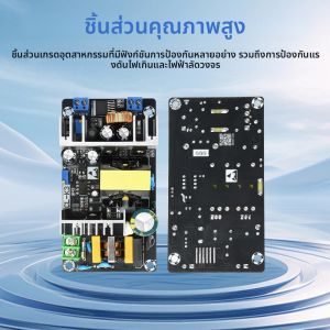 24V 12V 5V สวิตช์พาวเวอร์บอร์ด 180w โมดูลจ่ายไฟอุตสาหกรรมกำลังสูง ปรับค่าได้ สองช่องสัญญาณ 50HZ/60HZ