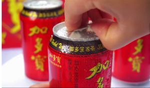 JIADUOBAO Herbal Tea Cans 24-Pack 310ml - Traditional Chinese Health Drink