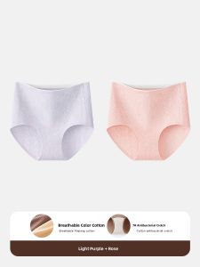 DREAM TIME | High Waist Abdominal Support Cotton Antimicrobial Seamless Shaping Butt-Lifting Tights